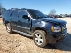 2007 Chevrolet Tahoe C1500