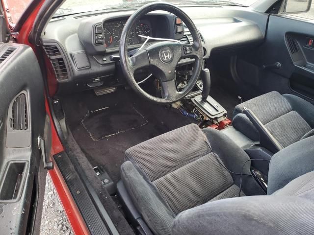 1990 Honda Prelude 2.0SI