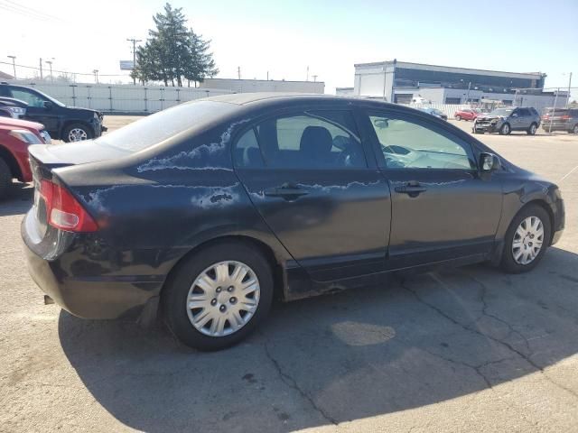 2008 Honda Civic DX