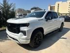 2023 Chevrolet Silverado K1500 RST