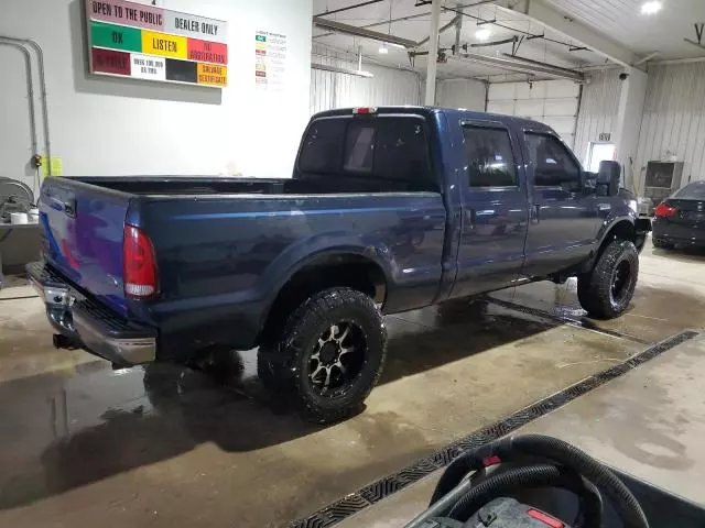 2006 Ford F250 Super Duty