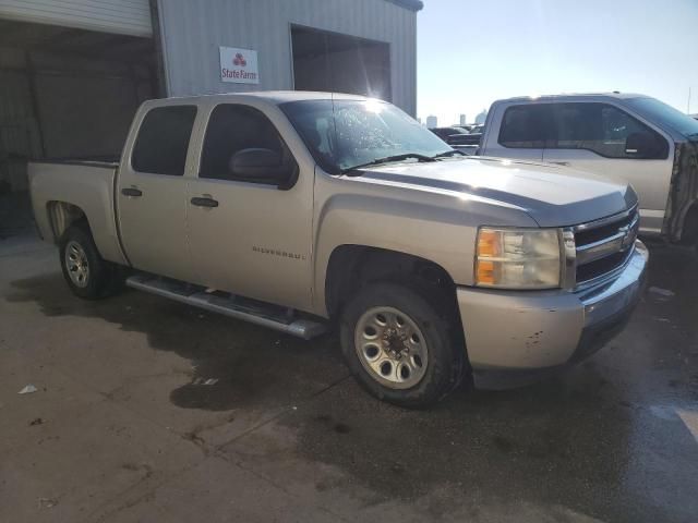 2008 Chevrolet Silverado C1500