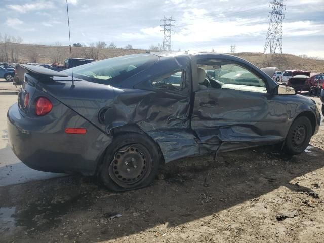 2008 Chevrolet Cobalt LS