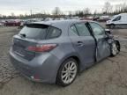 2012 Lexus CT 200