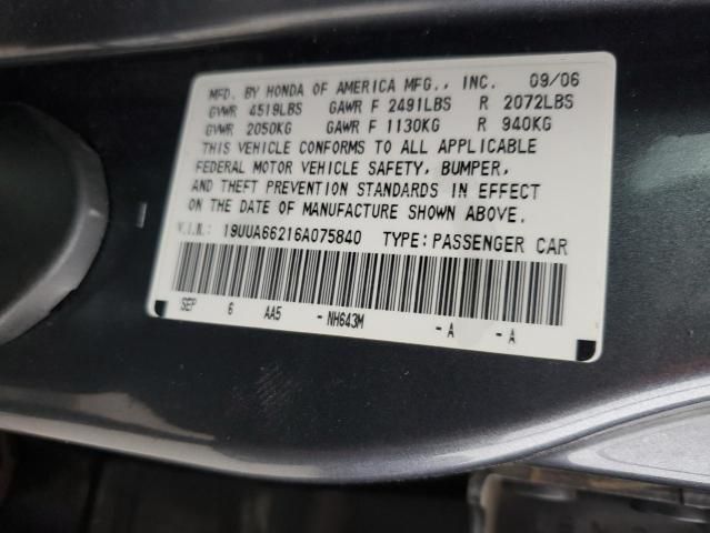 2006 Acura 3.2TL