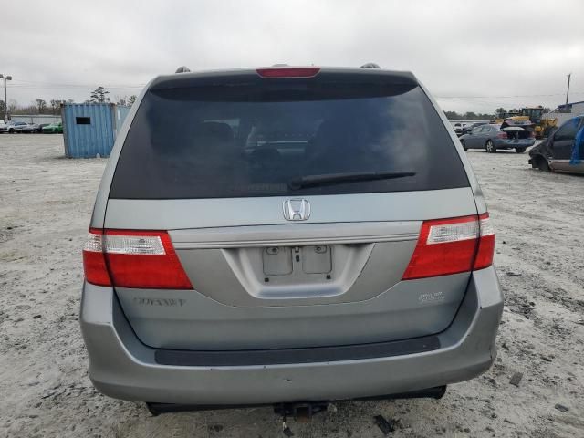 2007 Honda Odyssey EXL