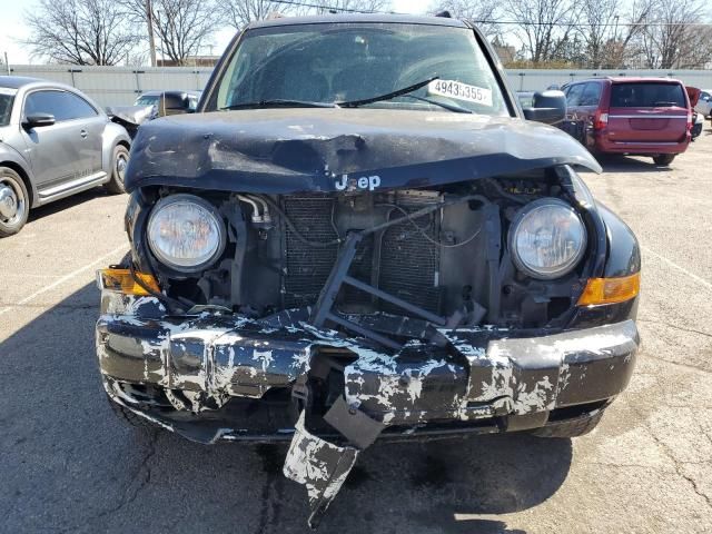 2005 Jeep Liberty Renegade