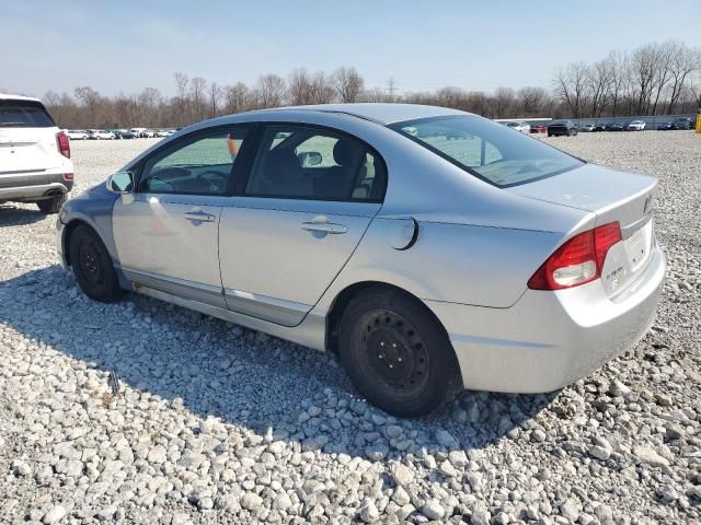 2010 Honda Civic LX