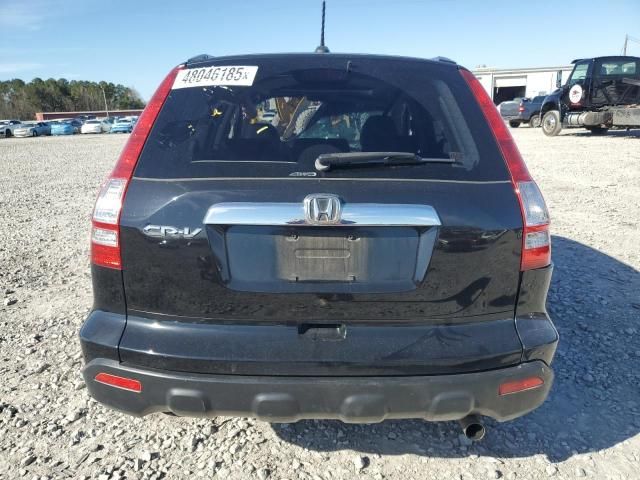 2007 Honda CR-V EXL