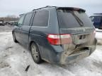 2006 Honda Odyssey EXL