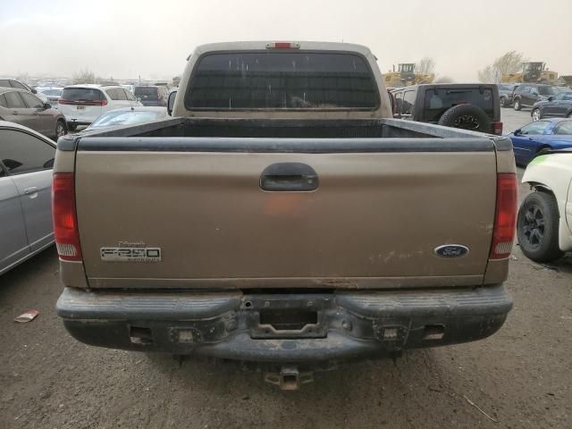 2005 Ford F250 Super Duty