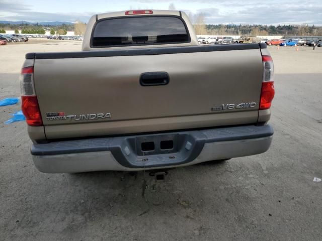 2005 Toyota Tundra Double Cab SR5