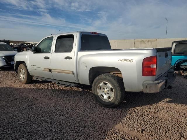 2013 Chevrolet Silverado K1500 LT