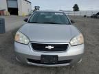 2007 Chevrolet Malibu LS