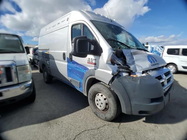 2018 Dodge RAM Promaster 1500 1500 High