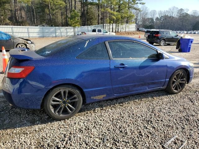 2006 Honda Civic SI