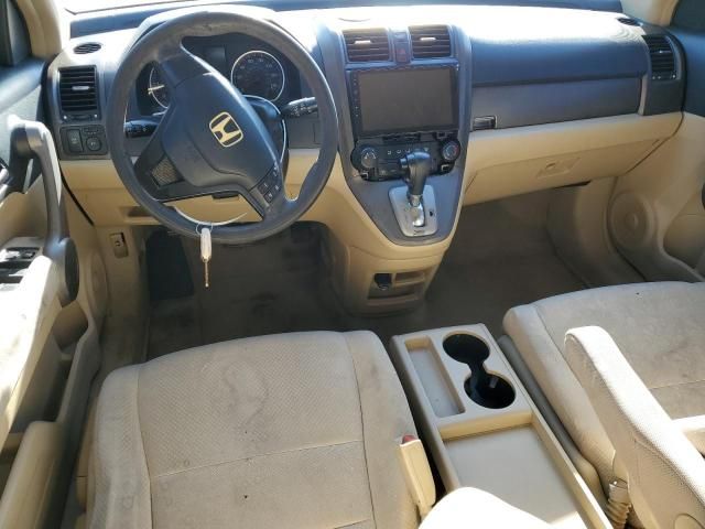 2007 Honda CR-V LX