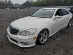 2008 Mercedes-Benz S 550