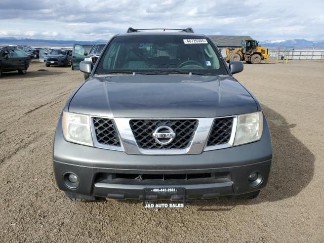 2005 Nissan Pathfinder LE