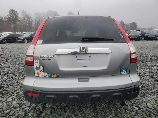 2007 Honda CR-V EXL