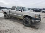 2003 Chevrolet Silverado K2500 Heavy Duty