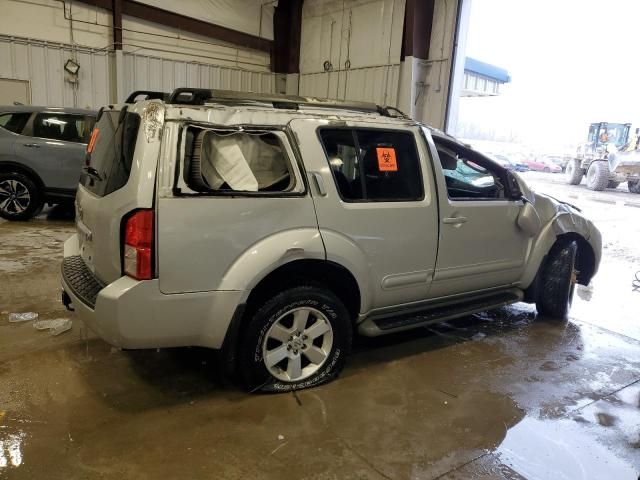 2012 Nissan Pathfinder S