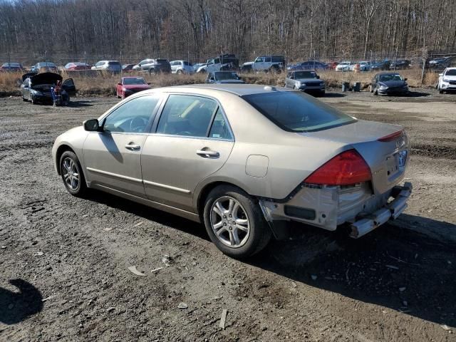 2006 Honda Accord EX