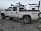 2006 Ford F350 SRW Super Duty