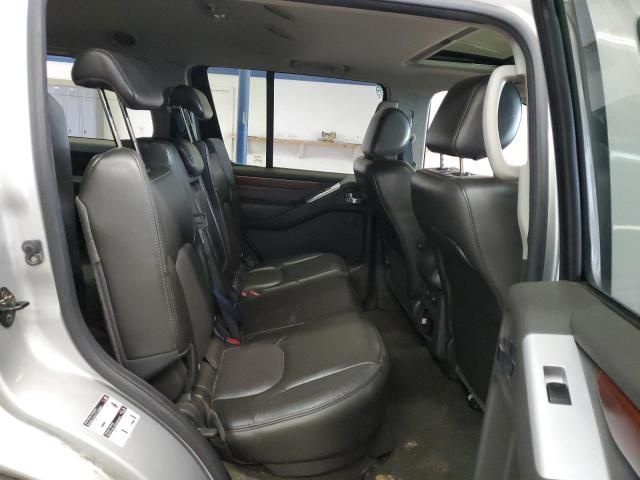 2008 Nissan Pathfinder S