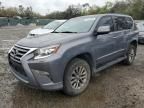 2017 Lexus GX 460 Premium