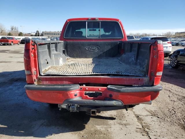 2005 Ford F250 Super Duty