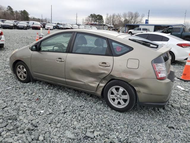 2005 Toyota Prius