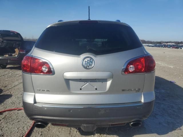 2008 Buick Enclave CX