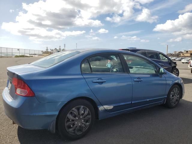 2006 Honda Civic LX