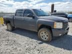 2010 Chevrolet Silverado K1500 LT