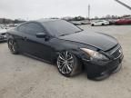 2012 Infiniti G37