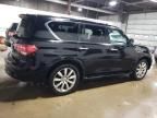 2012 Infiniti QX56