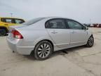 2011 Honda Civic EX