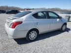 2017 Nissan Versa S