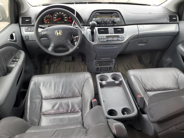 2005 Honda Odyssey EXL