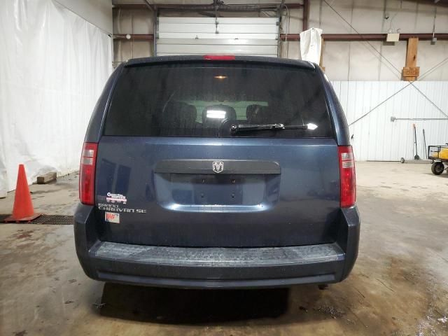 2008 Dodge Grand Caravan SE