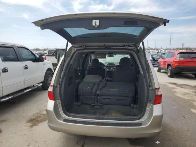 2007 Honda Odyssey LX