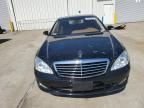 2007 Mercedes-Benz S 550