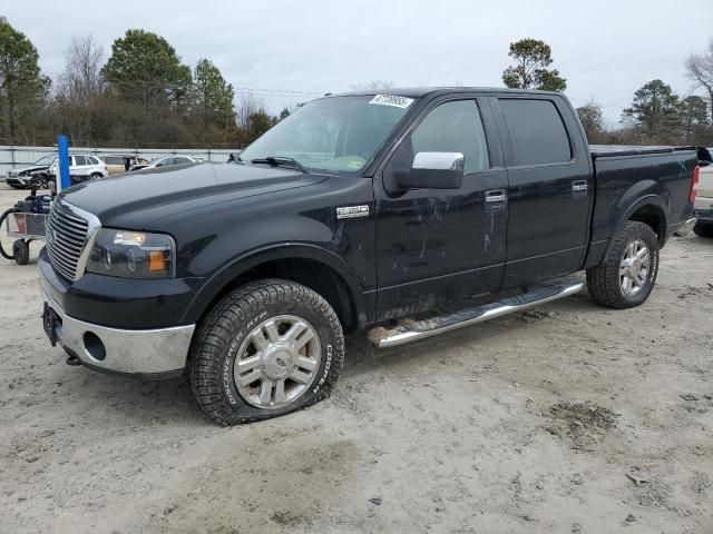 2007 Ford F150 Supercrew