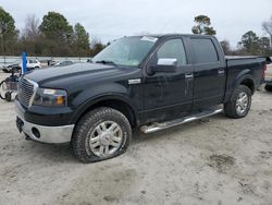 Salvage trucks for sale at Hampton, VA auction: 2007 Ford F150 Supercrew