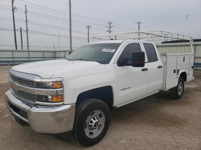 2019 Chevrolet Silverado C2500 Heavy Duty