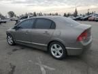 2006 Honda Civic EX