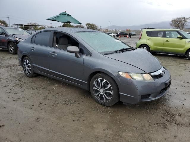 2011 Honda Civic LX