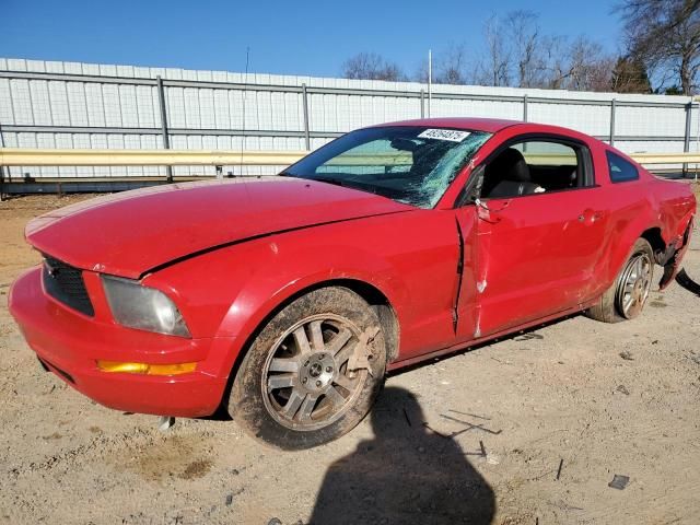 2008 Ford Mustang