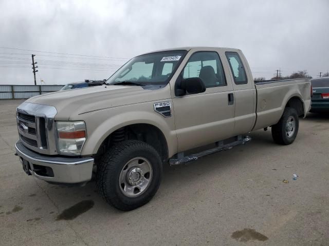 2008 Ford F250 Super Duty